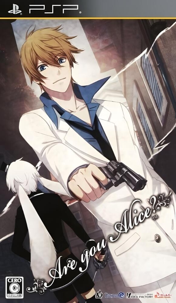 Are You Alice? [JP]